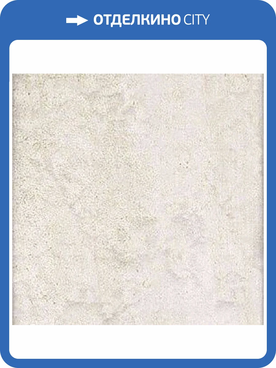 Керамическая плитка Нефрит Керамика Преза 00-00-5-08-10-17-1015 Табачный 20x40 фото 4