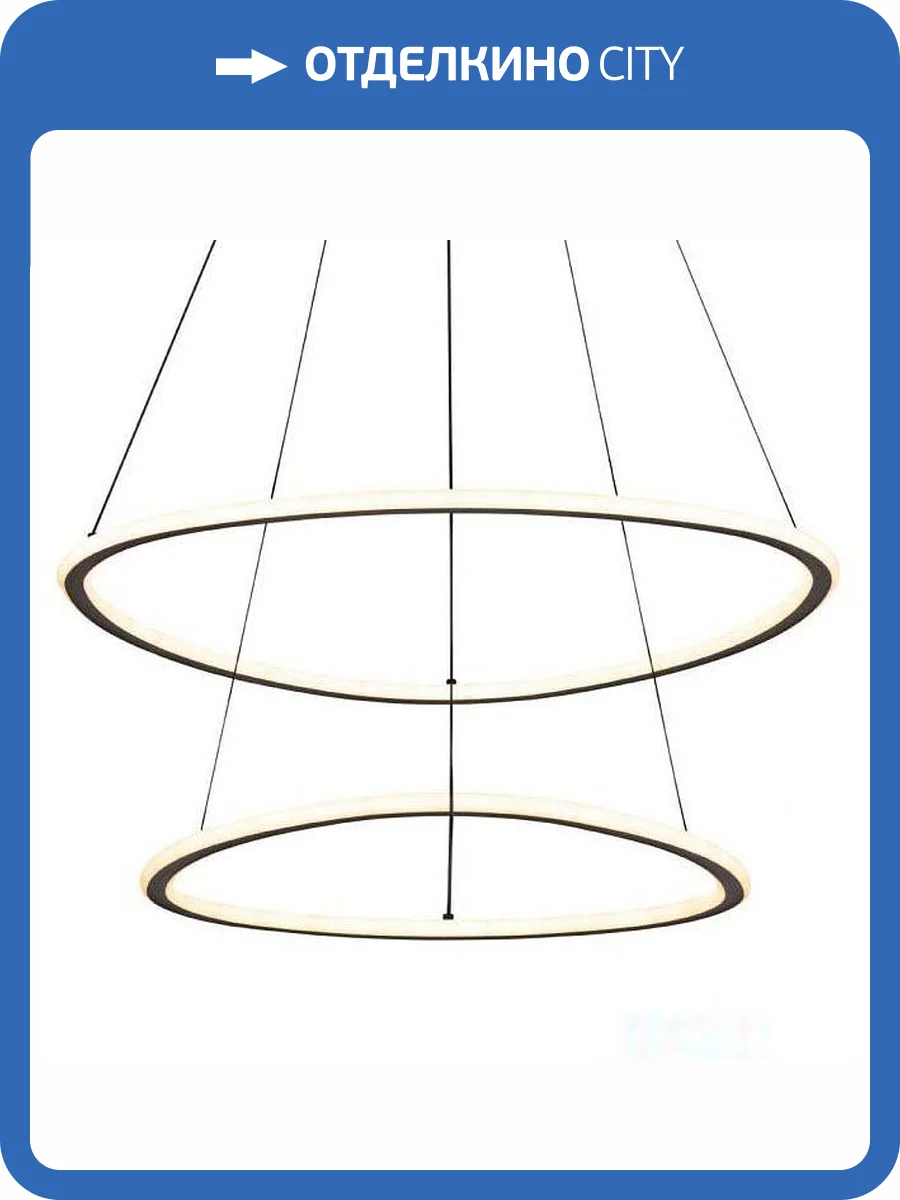 Подвесная люстра Citilux Тrio CL215B061E фото 3