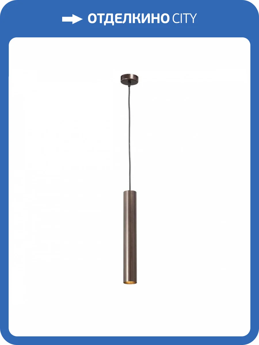 Подвесной светильник Vitaluce V4641-7/1S фото 2