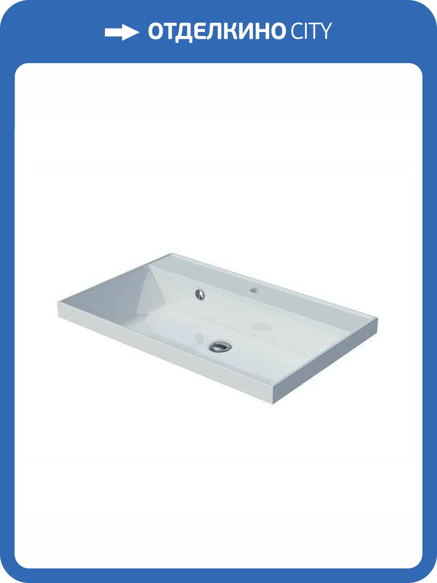 Раковина Madera Classica 4627173210171 70 см фото 4