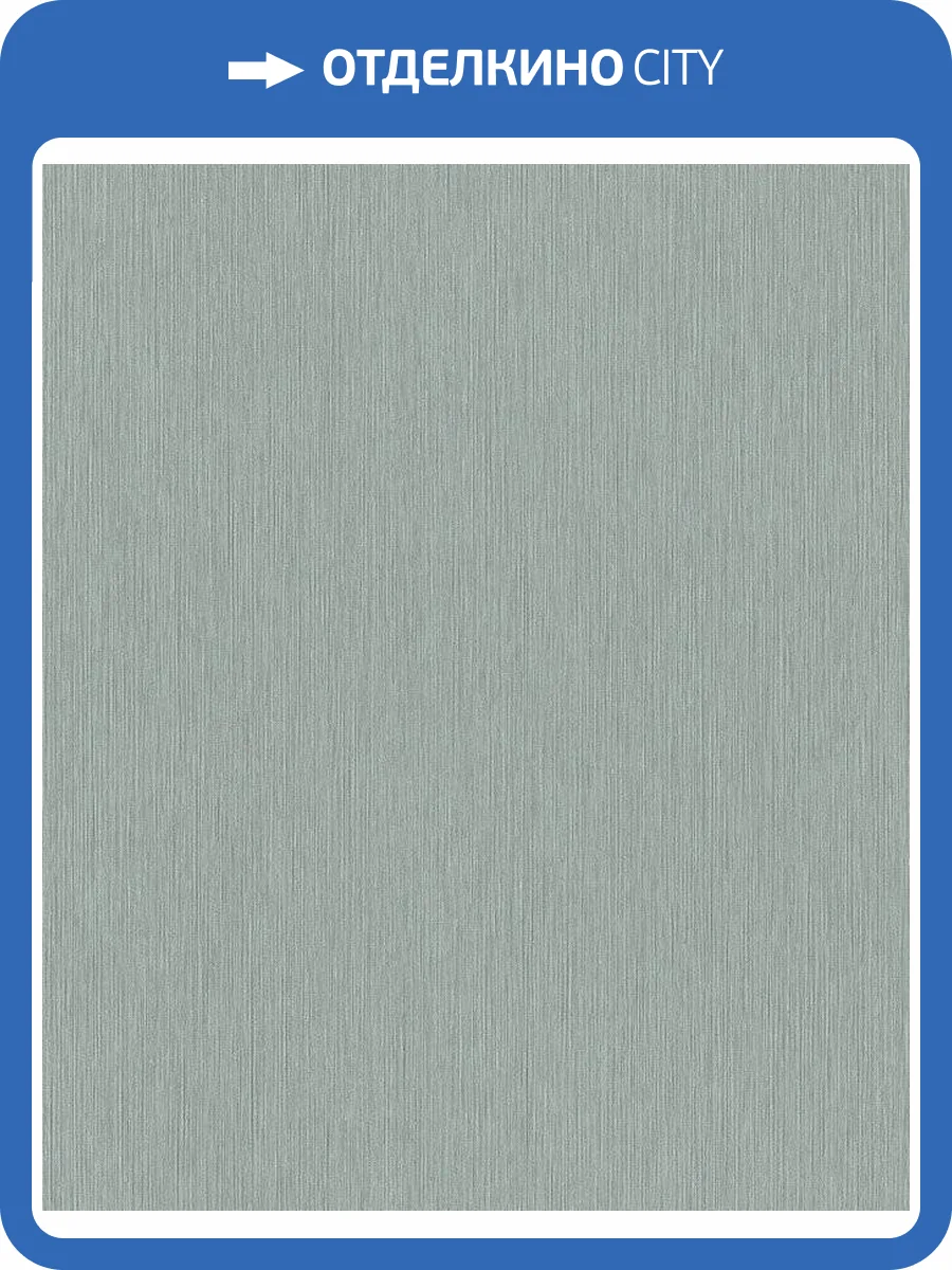 Обои Rasch Natural Colors 844412 фото 2