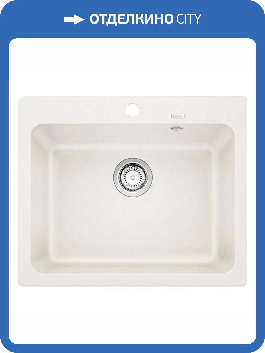 Мойка кухонная Blanco Naya 6 519641 белый фото 6