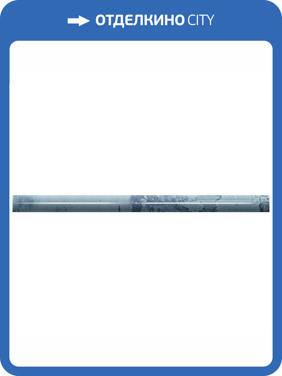 Бордюр Ape Ceramica Snap A034828 Torello Blue 2x30 фото 16