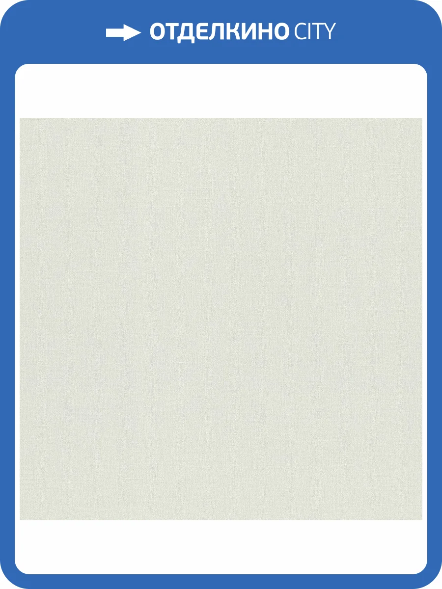 Обои Rasch Novella 983593 фото 2