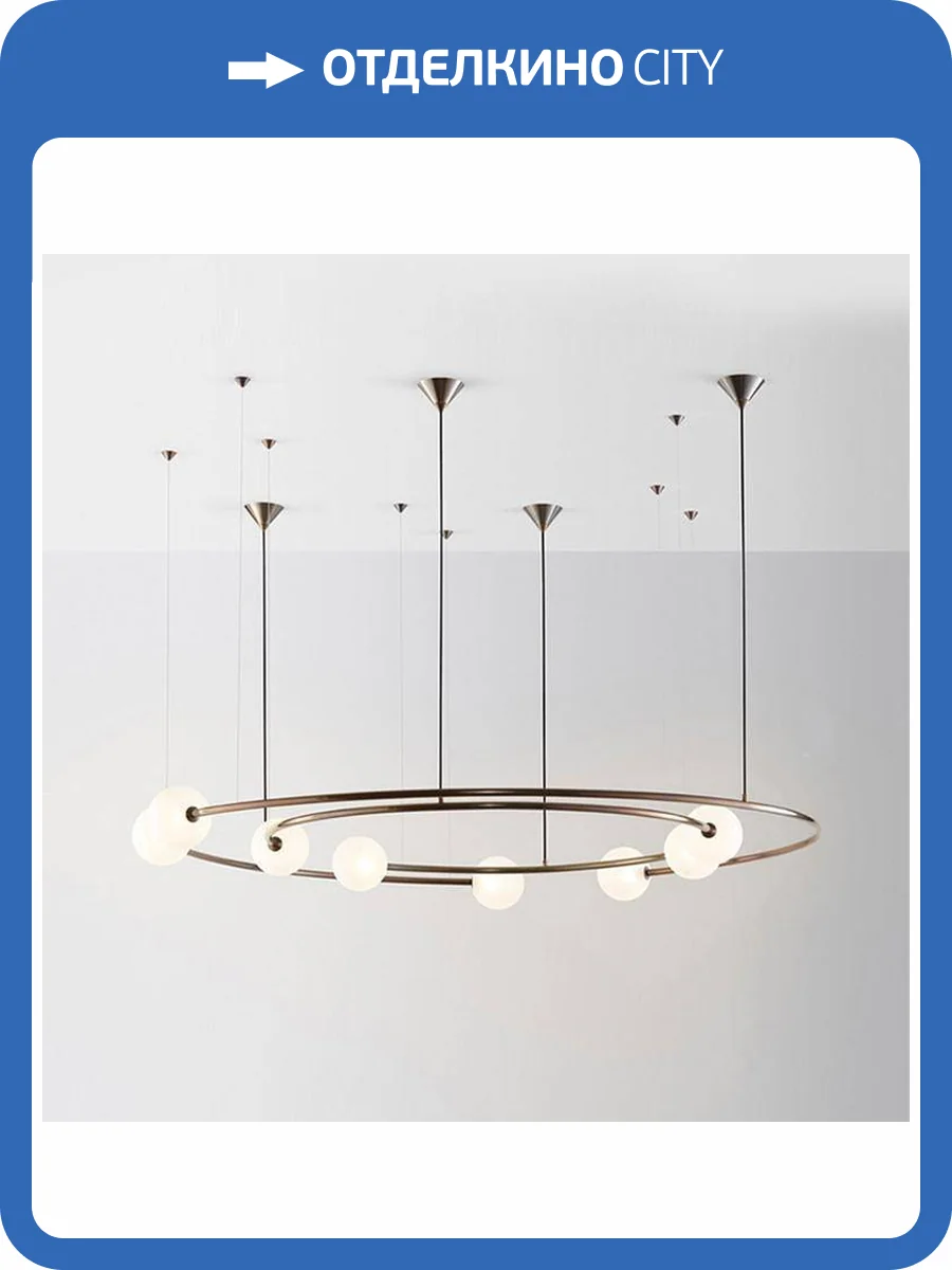 Подвесная люстра Imperium Loft Concent 140617-26 фото 2