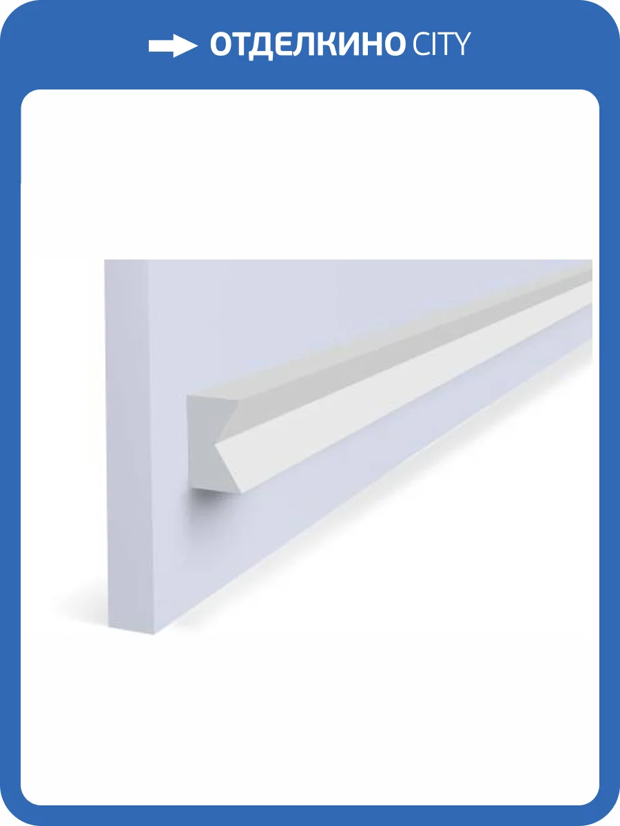 Молдинг Hiwood TRV30 200x2x3 фото 2