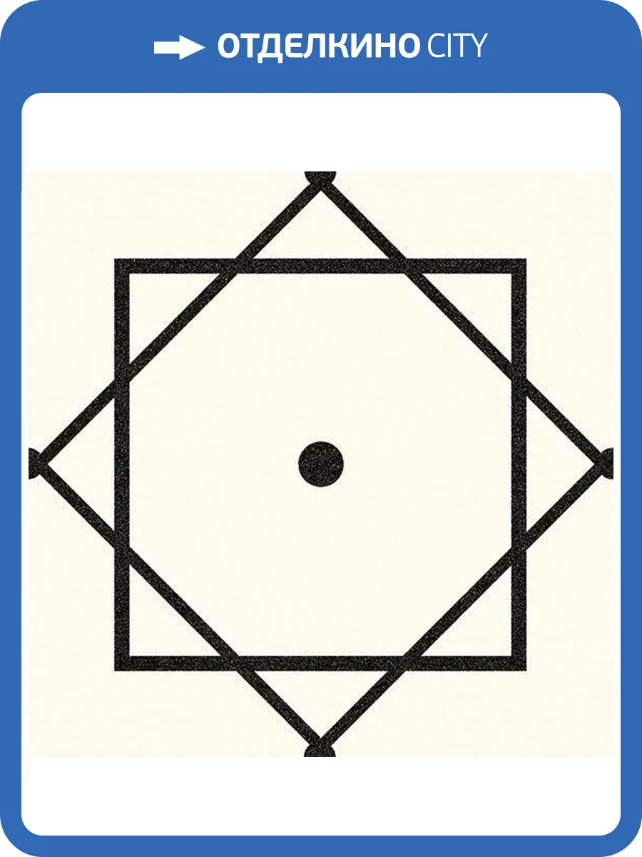 Керамогранит Vives Alameda Eliseos-R Blanco 20x20 фото 7