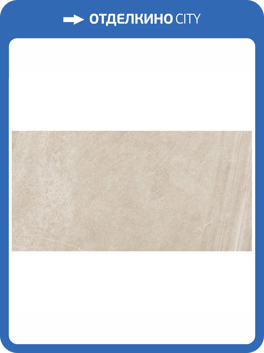 Керамогранит Alma Ceramica Olsa GFU60120OLS40R 60x120 фото 3