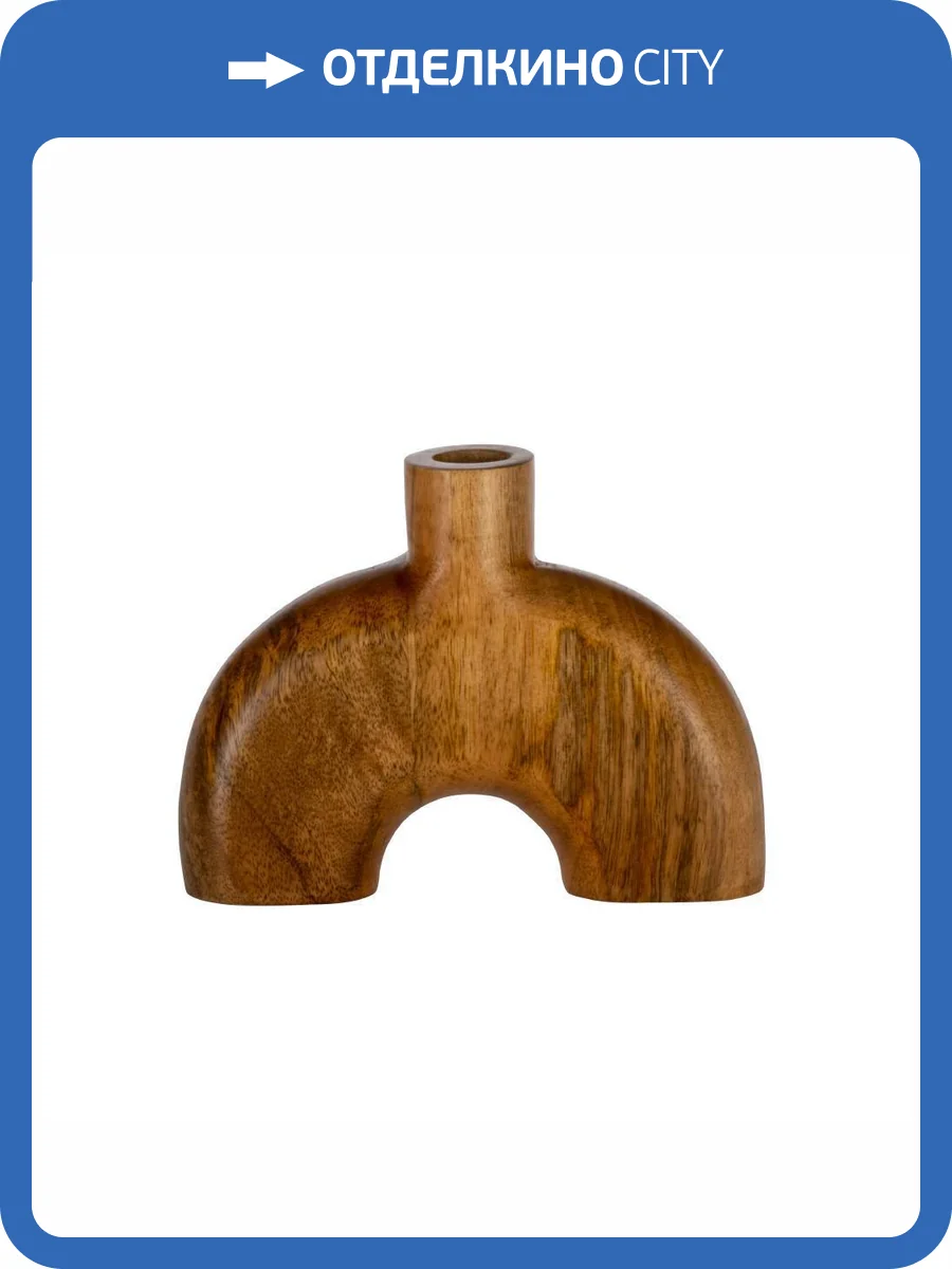 Декоративная ваза Eglo Melobody 421278 фото 2