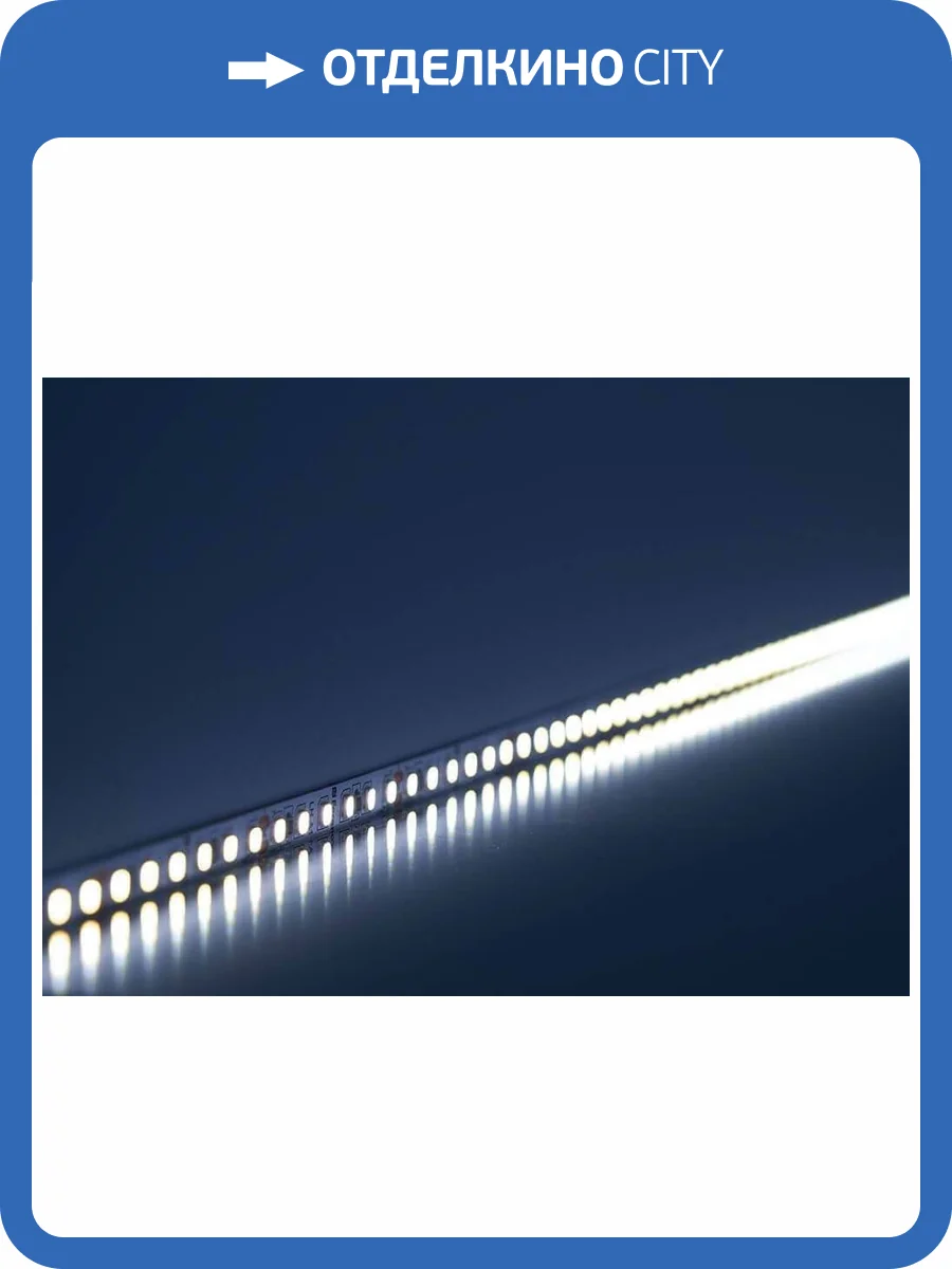 Светодиодная лента Feron 11W/m 120LED/m 2835SMD холодный белый 5М LS501 41058 фото 2
