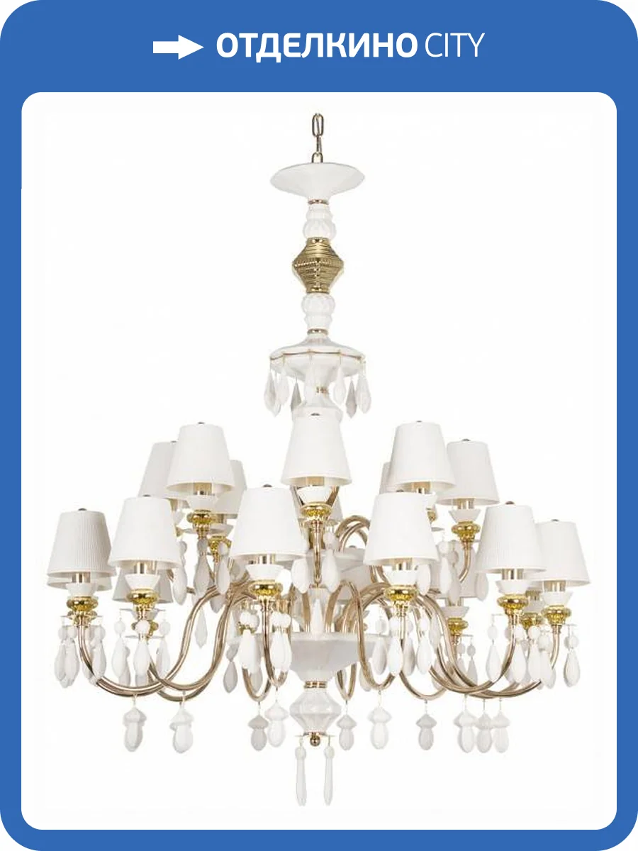 Подвесной светильник Loft IT Grace 10203/12+8 White фото 6