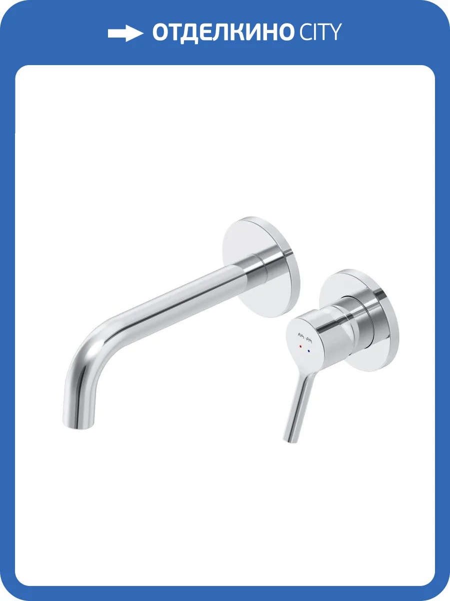 Смеситель для раковины Am.Pm X-Joy F85B72600 хром фото 10
