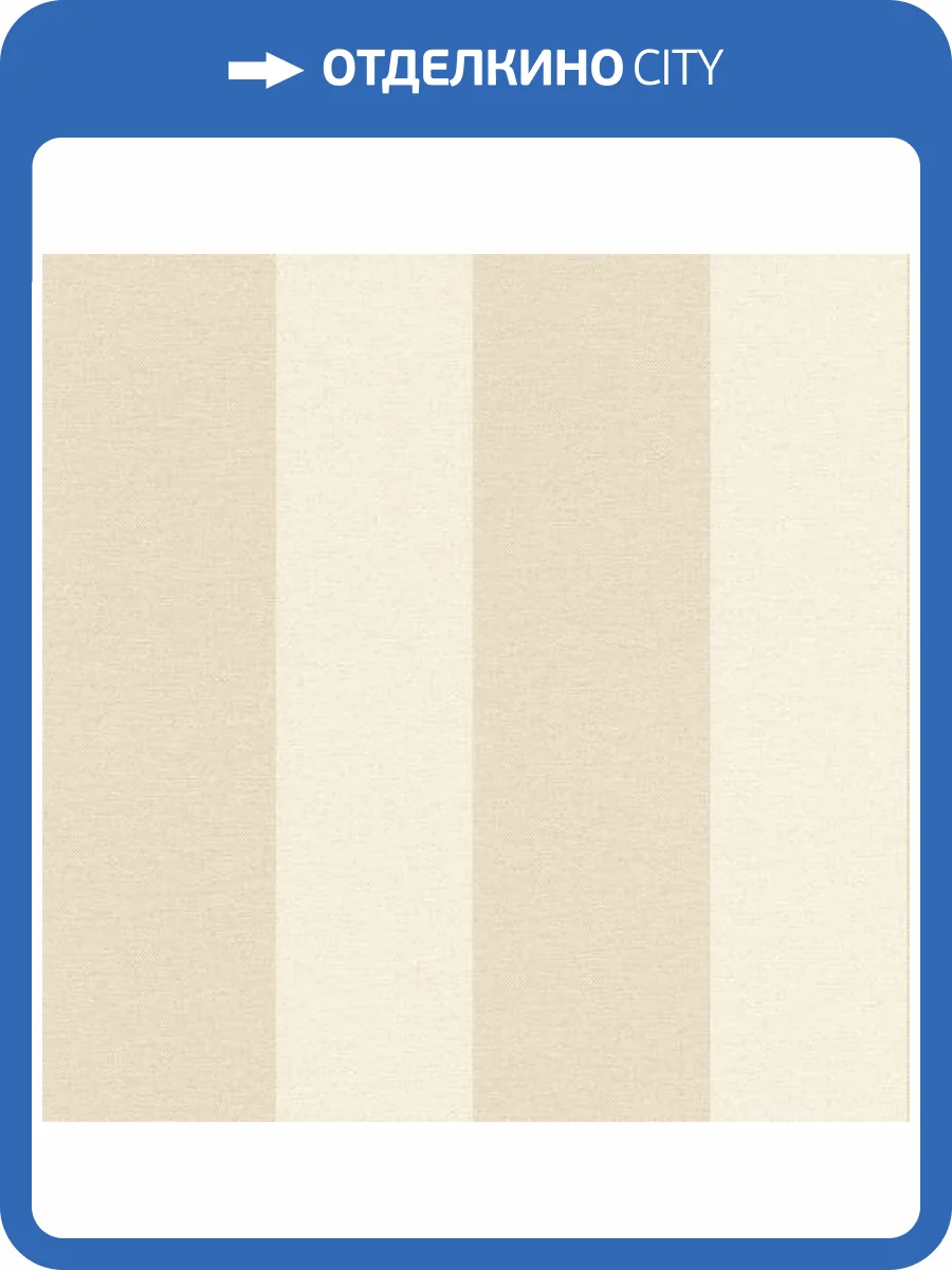 Обои Emil&Hugo Sakura 295749 фото 2