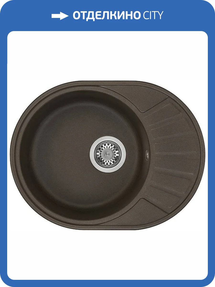 Мойка кухонная AQUATON Чезана кофе фото 4