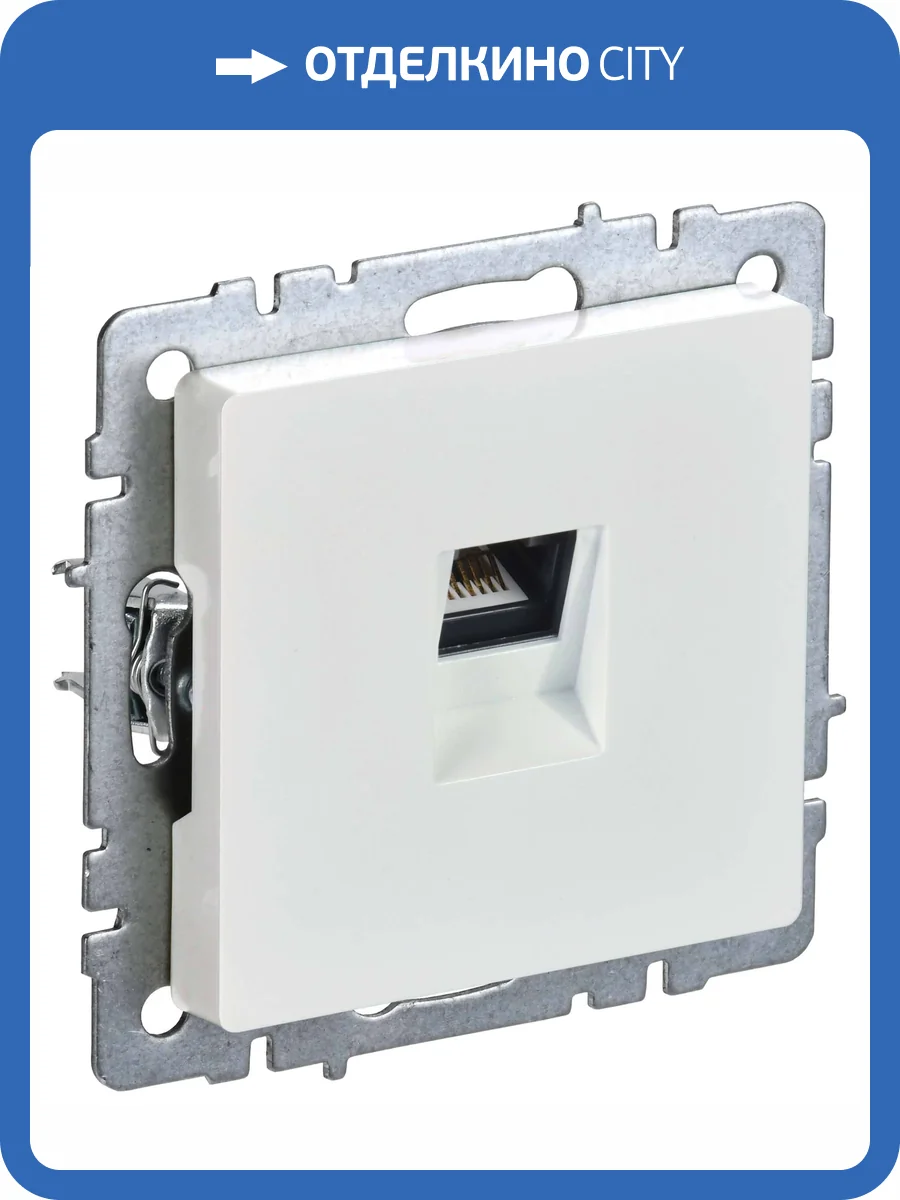 Розетка компьютерная RJ45 IEK Brite BR-K10-1-K36 жемчуг фото 9