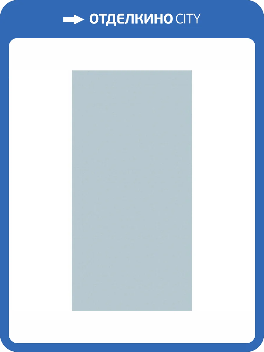 Керамическая плитка Creto Seventies 00-00-5-18-00-61-3655 Palette Acid 30x60 фото 2