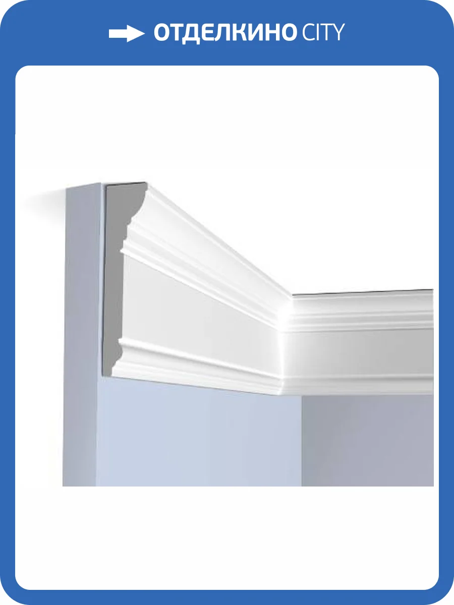 Карниз Hiwood L1602 200x2.2x9.6 фото 2