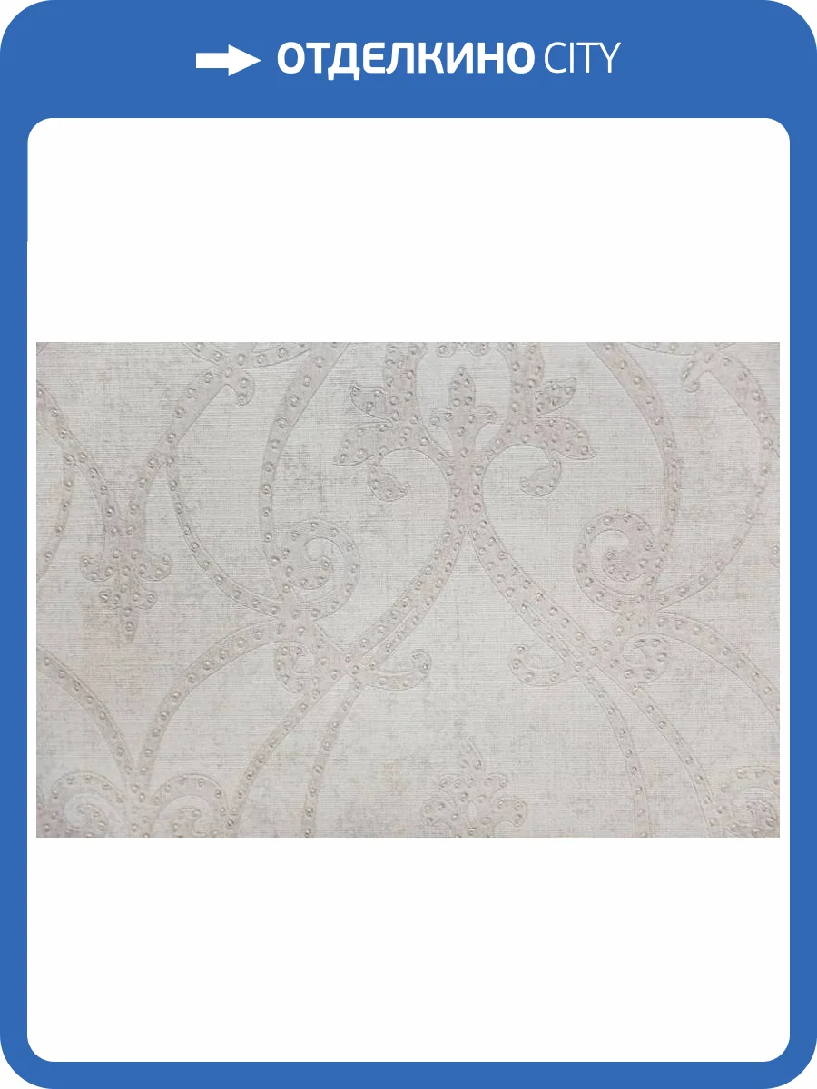 Обои Kerama Marazzi Дамаск KM8102 фото 2