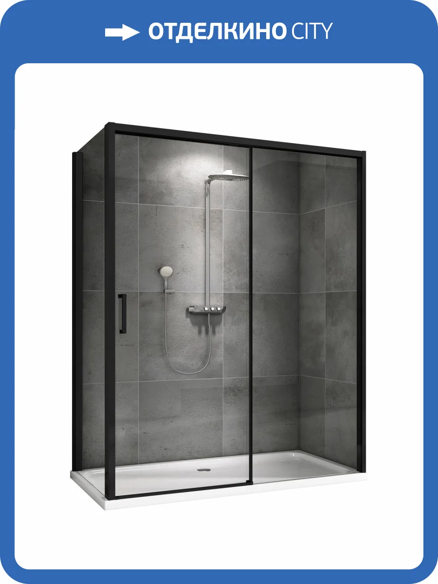 Душевой уголок Abber Komfort AG93140B-S92B 90x200x140, профиль Черный фото 4