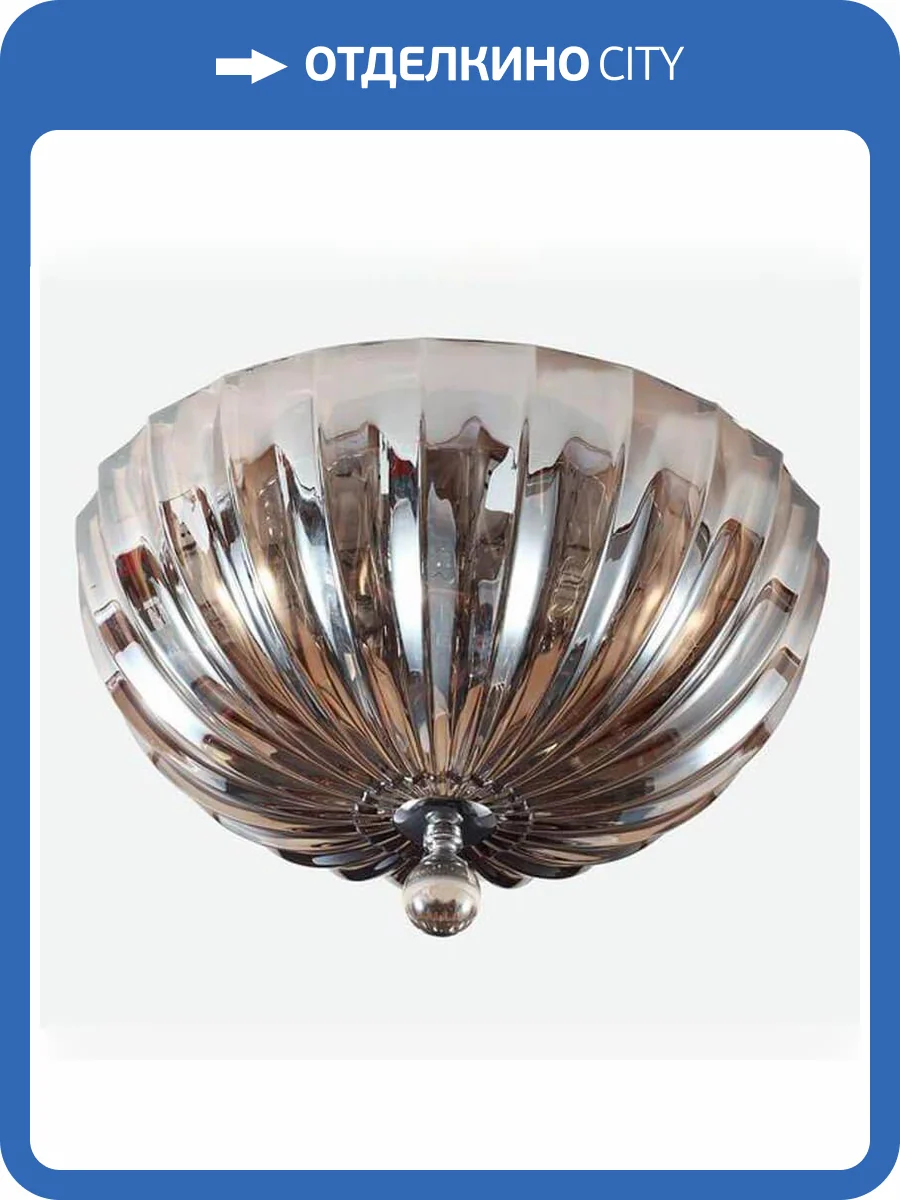 Потолочный светильник Newport 62003/PL cognac М0049574 фото 2