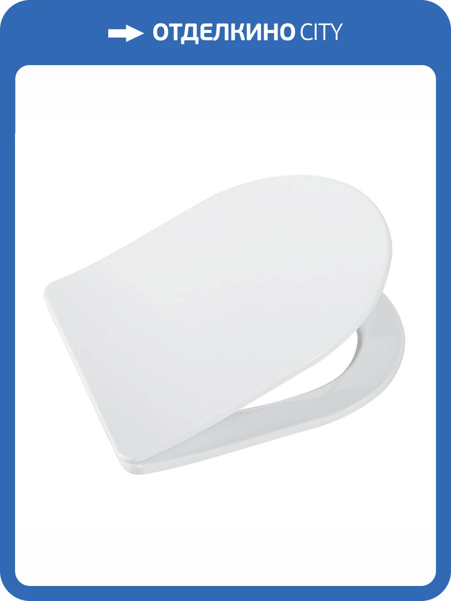 Крышка-сиденье BelBagno BB089SC с микролифтом, белое фото 3