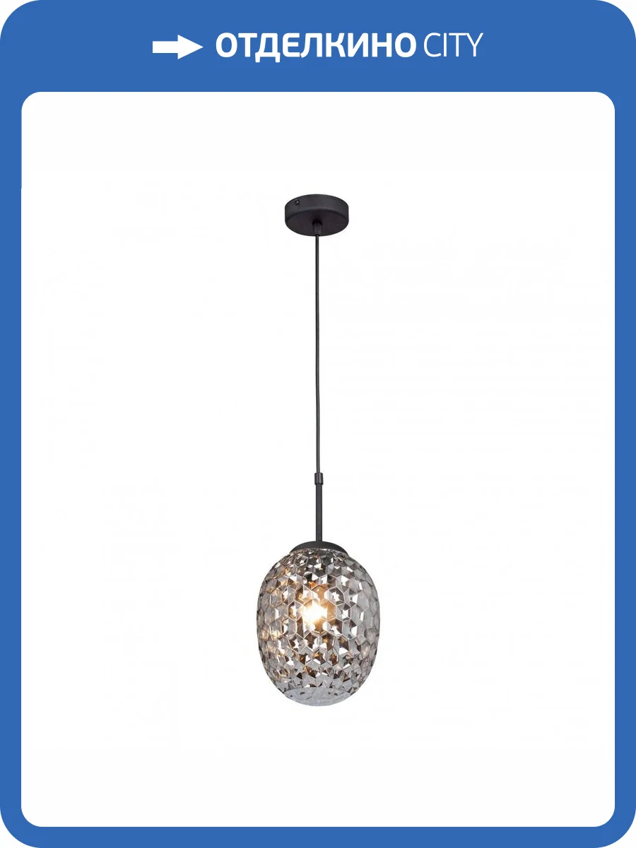 Подвесной светильник Vitaluce V2969-1/1S фото 5