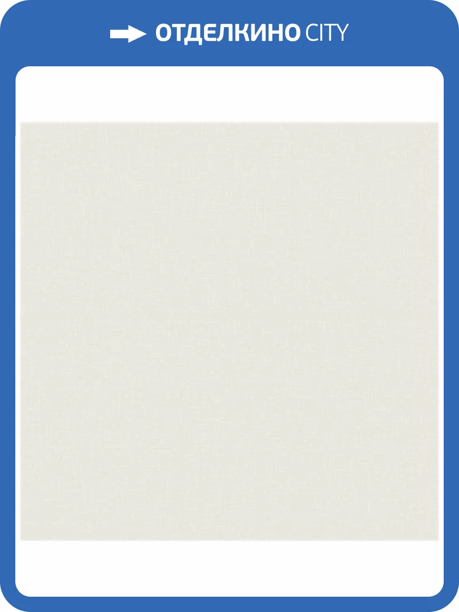 Обои Palitra Life Trend Nature TC72460-12 фото 2