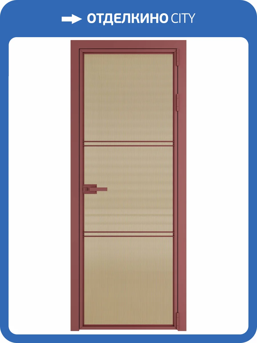 Межкомнатная дверь Profil Doors 3 AX цвет профиля Красный антрацит, стекло безопасное 6 мм мору золото 800x2000 фото 2