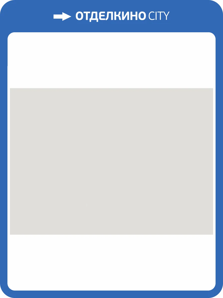 Обои Marburg Papis Loveday Fashion Icon 35922 фото 2