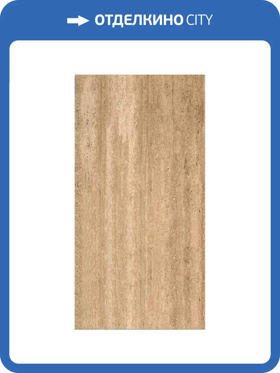 Керамогранит Fakhar Vision 8087 Dark 60x120 фото 2