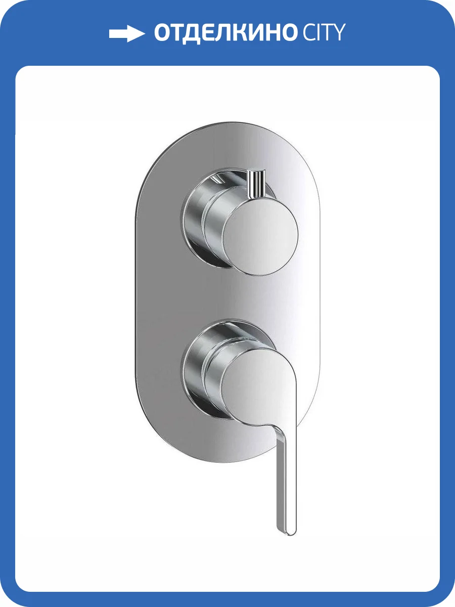 Смеситель для ванны Webert DoReMi DR860101015 с внутренней частью, хром фото 3