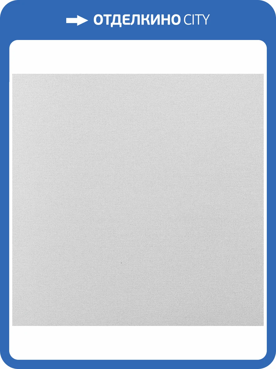 Обои Andrea Rossi Cavolli 54416-4 фото 2