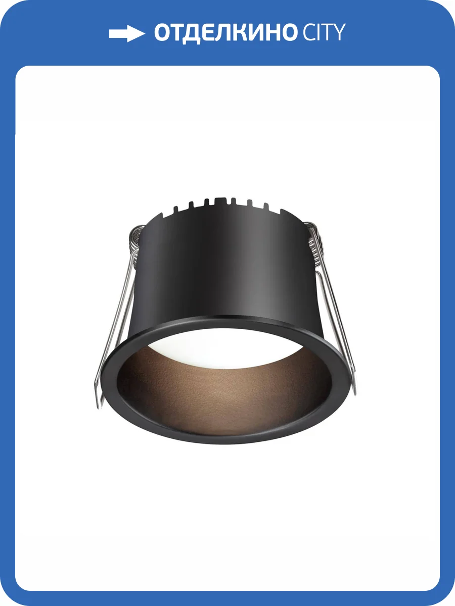 Встраиваемый светодиодный светильник Novotech Spot 359233 фото 6