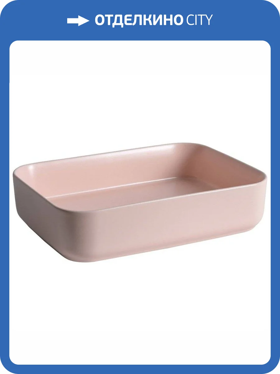 Раковина Allen Brau Fantasy 4.11021.SM Quad 50 см, розовая фото 8