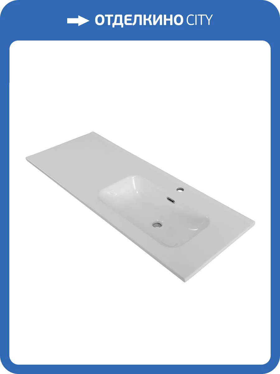 Раковина BelBagno BB1200ETL-R 120 см, белая глянцевая фото 5