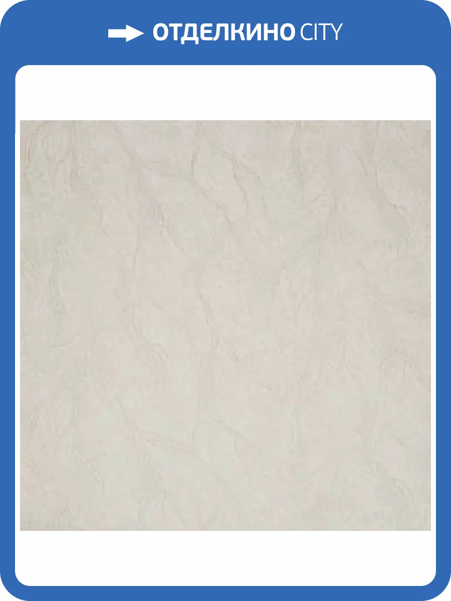 Обои Fipar Brilla R23502 фото 2