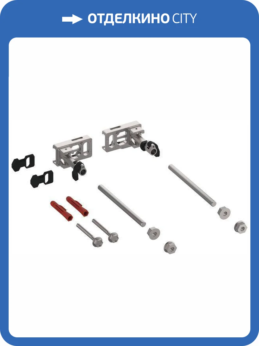 Комплект крепления для инсталляций TECE TECEprofil 9380014 фото 2