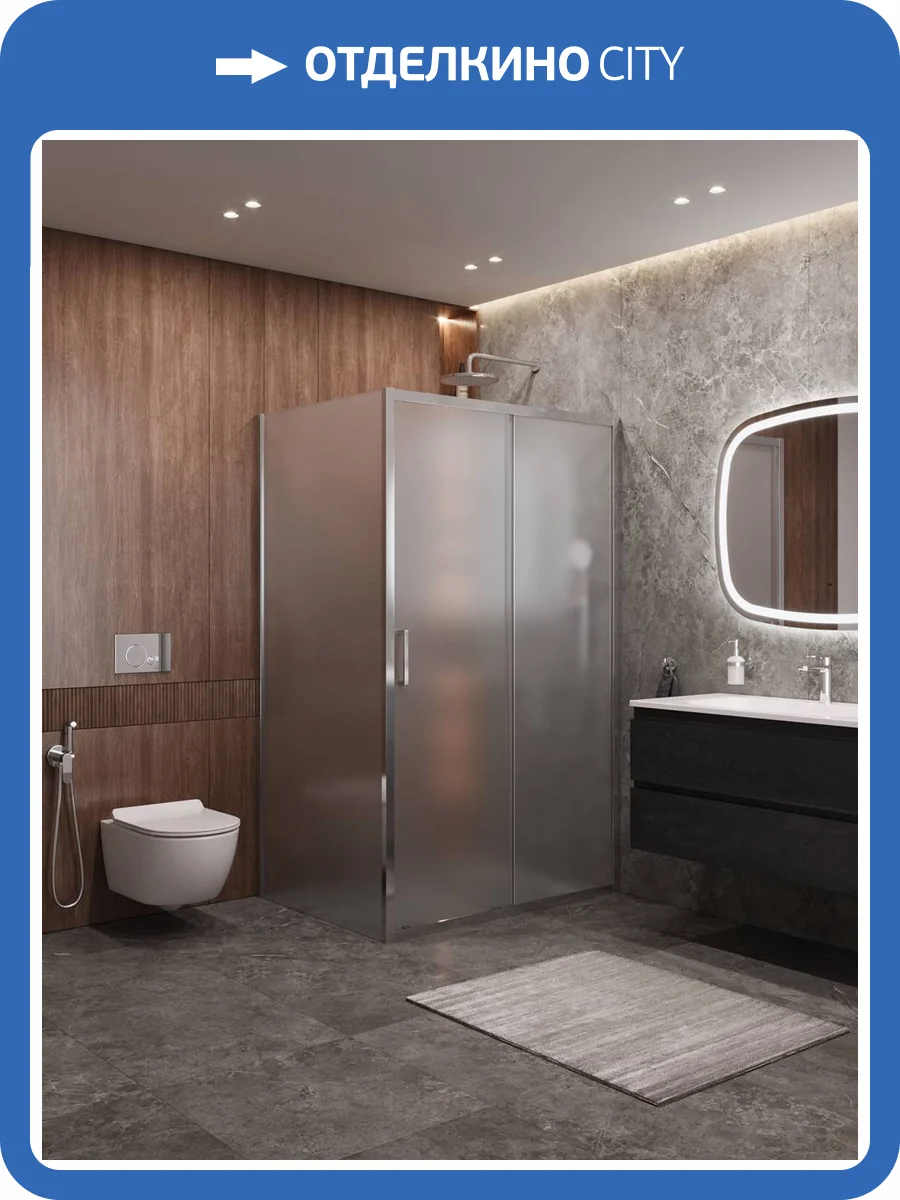 Душевой уголок Cezares Molveno MOLVENO-AH-11-120/90-P-Cr профиль хром глянцевый, стекло матовое, 120x90x195 фото 7