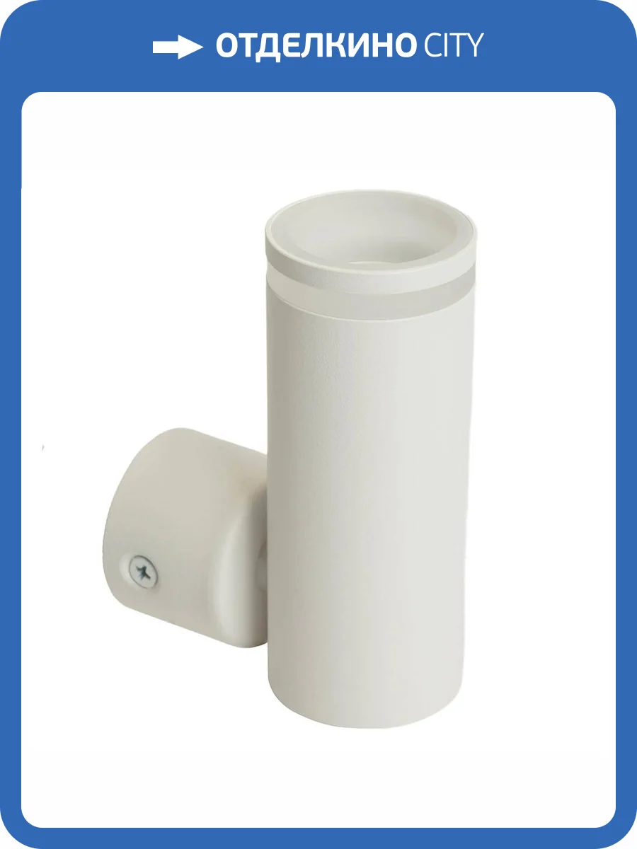 Настенный светильник Feron 51374 фото 2