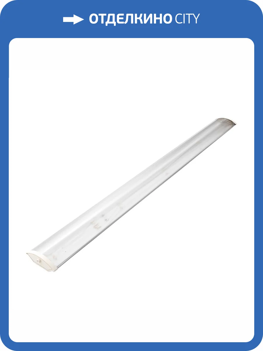 Линейный светодиодный светильник Apeyron 14-31 фото 5