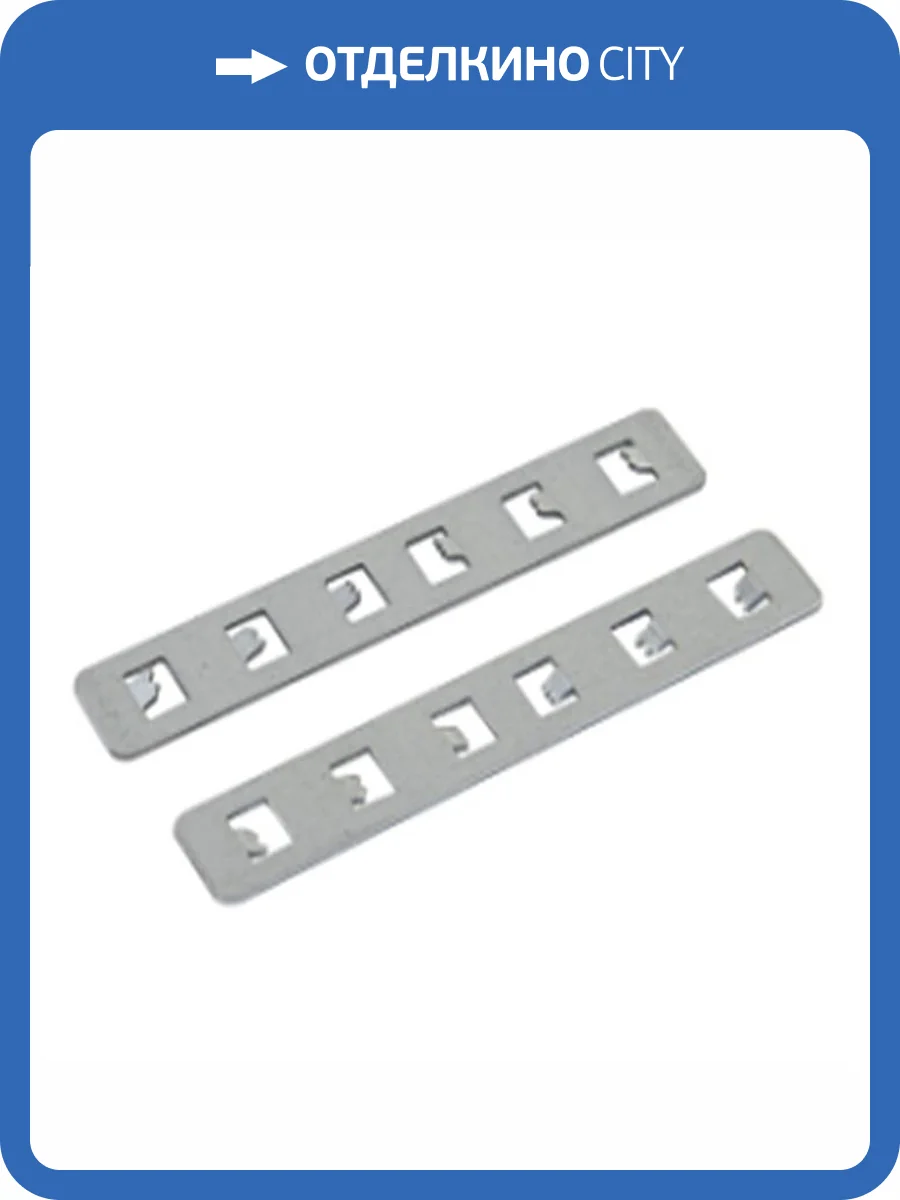 Соединитель шинопровода Wertmark Gudja WTG.L0.00.E00 фото 2