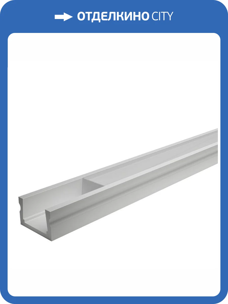 Профиль алюминиевый накладной Wolta WAP-S-16/6/2000-W фото 7