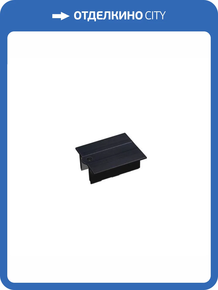 Крепление троса к профилю Arlight Lgd 4Tr 24711 фото 4