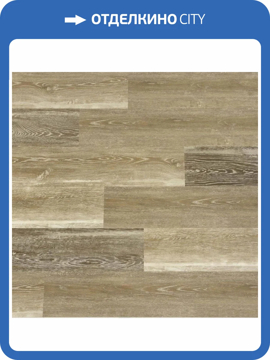 SPC Плитка StoneWood SW 3.5/43 SW 1015 Марьяно 1220x180 фото 2