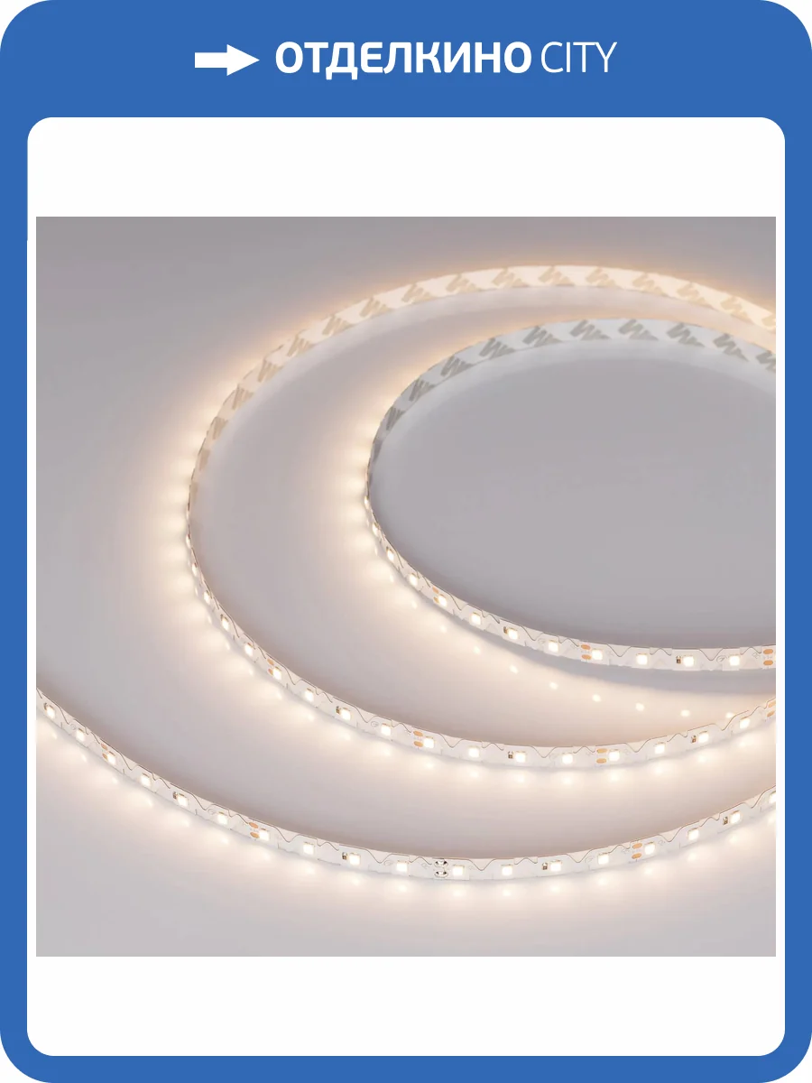 Светодиодная лента Arlight RZ-A80-8mm 24V Warm3000 (8 W/m, IP20, 2835, 5m) 046015 фото 4