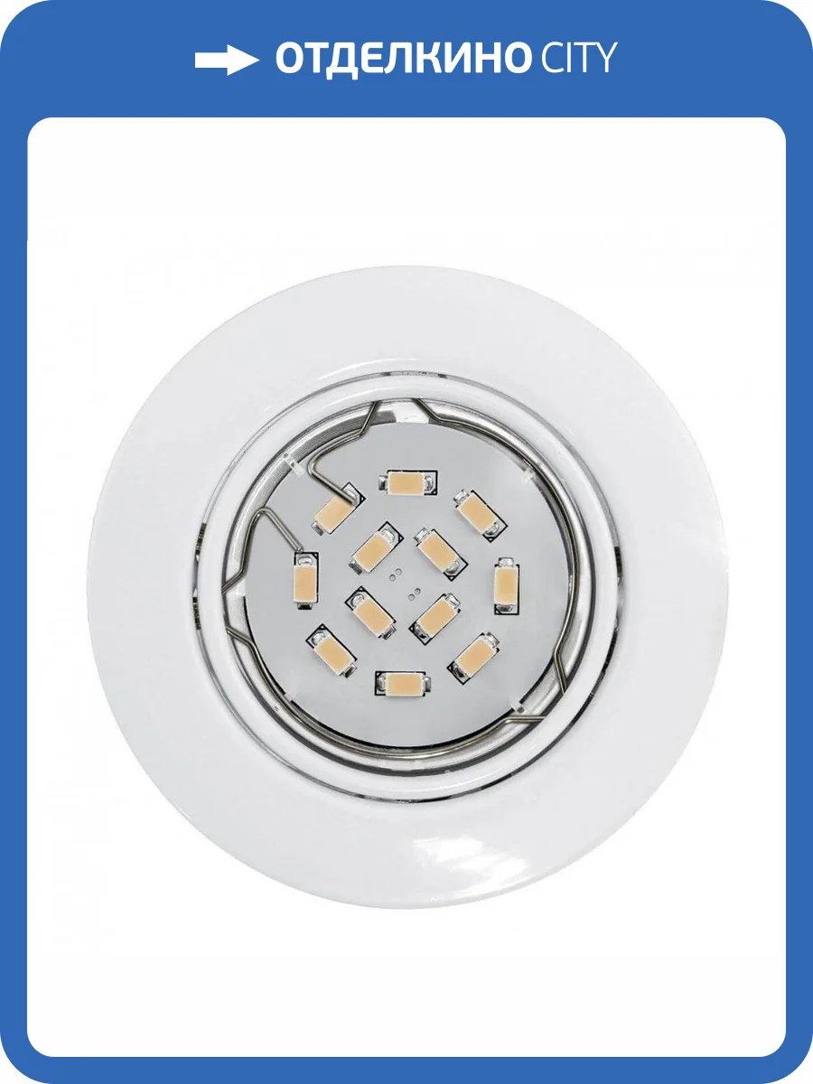 Встраиваемый светильник (в комплекте 3 шт.) Eglo Peneto 94406 фото 2