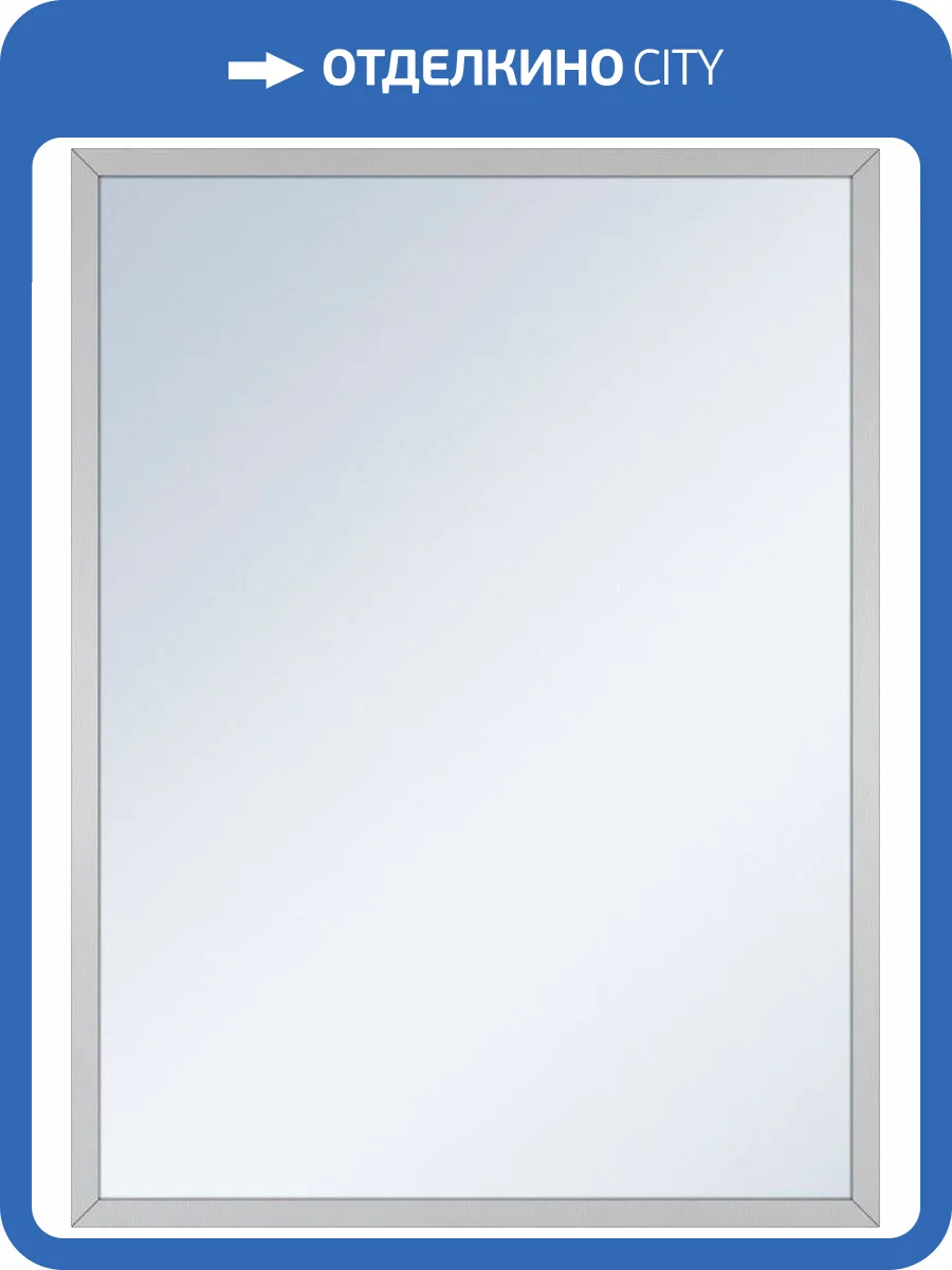 Зеркало Misty Марс 60 фото 3