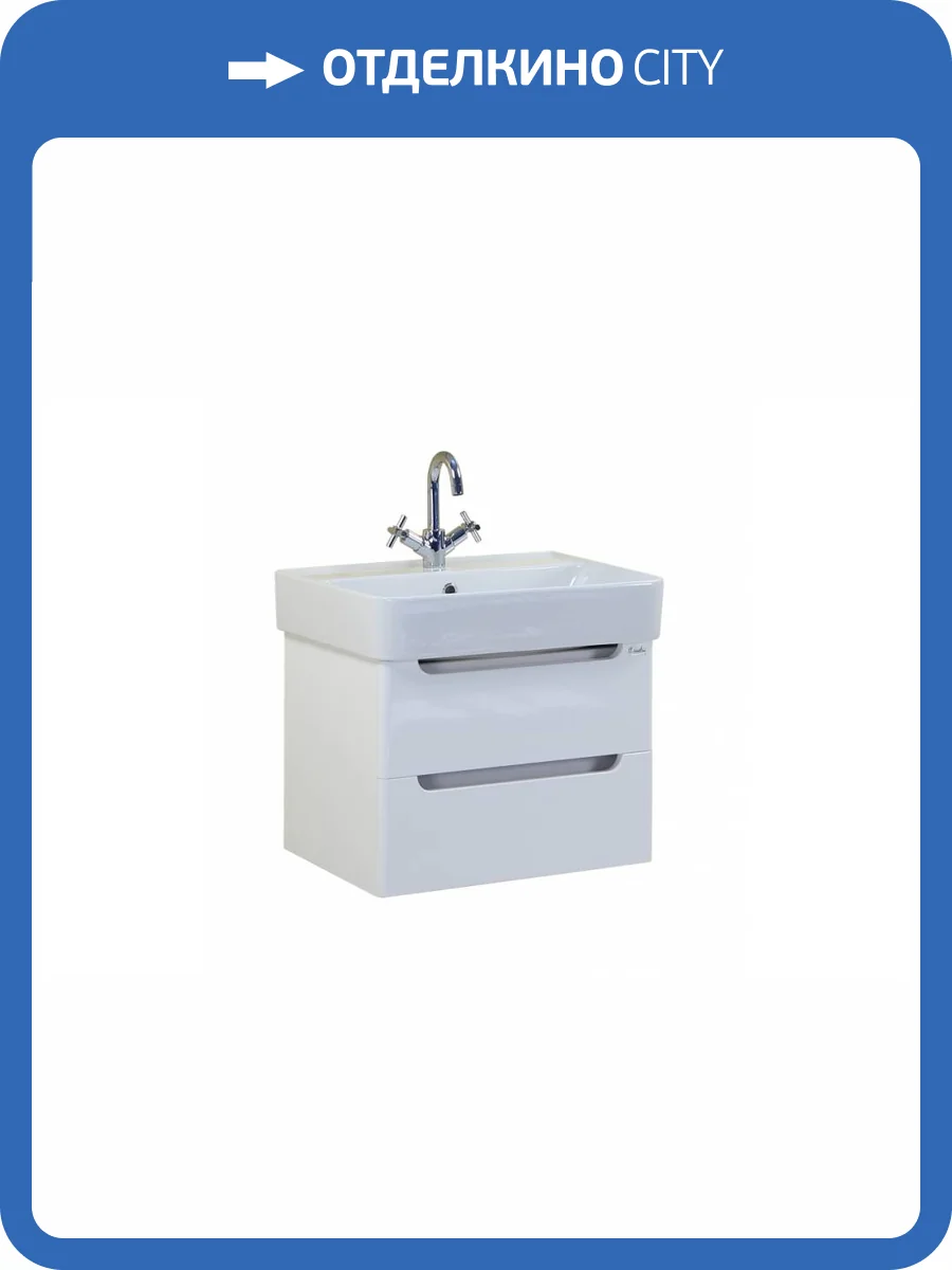 Тумба с раковиной Onika Неаполь 60 подвесная, белая фото 4