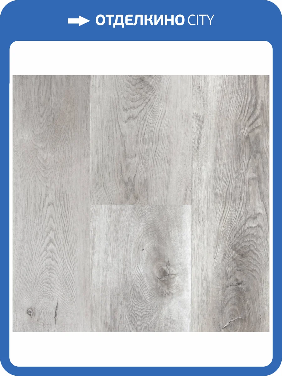 SPC Ламинат Montblanc Wood 5/43 Biron (Бирон) 1500x230 фото 3