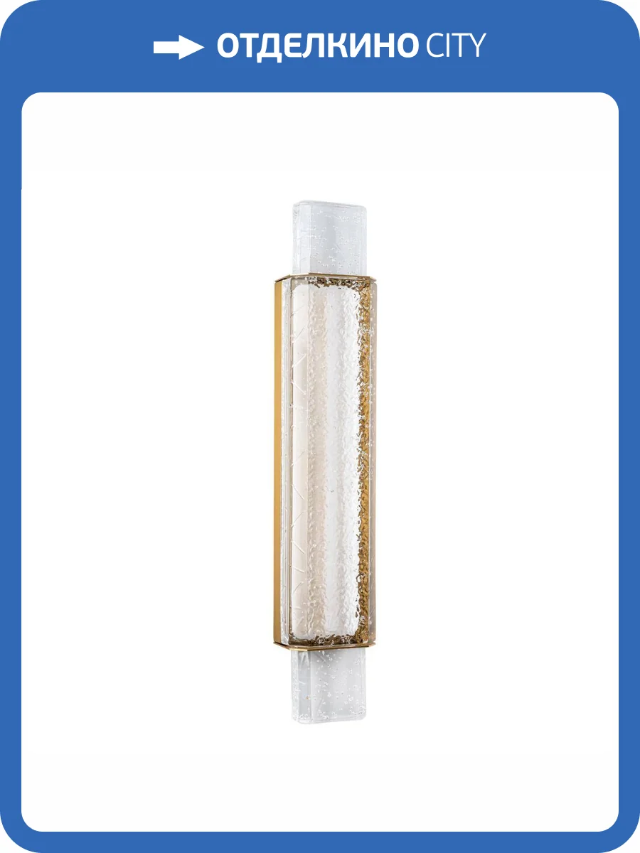 Настенный светильник Modelux ML.542.630 BS фото 6